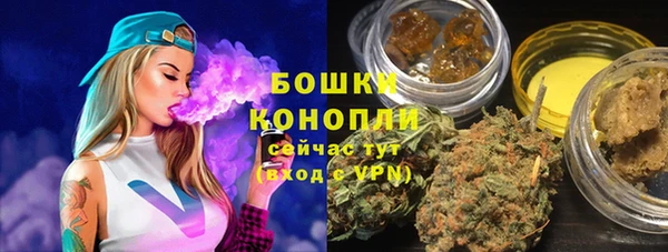 mdma Волосово