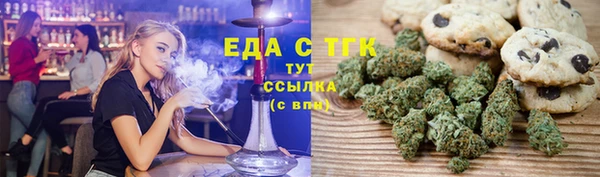 mdma Волосово